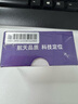 航天紫金gps定位追蹤器微型超小免安裝電動(dòng)汽車載輛北斗防丟防盜跟蹤神器 曬單實(shí)拍圖