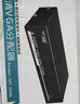 邁拓維矩（MT-viki）HDMI2.0分配器一分八高清4K 60Hz分屏器一進(jìn)八出 電腦連接投影儀電視機(jī) MT-SP148 曬單實拍圖