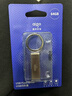愛(ài)國(guó)者（aigo）64GB USB3.2 U盤(pán) U310 讀速150MB/s 高速大容量電腦辦公u盤(pán) 系統(tǒng)存儲(chǔ)優(yōu)盤(pán) 金屬便攜U盤(pán) 曬單實(shí)拍圖
