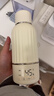 小白熊SnowBear無(wú)線(xiàn)便攜恒溫杯嬰兒水壺保溫兒童外出泡奶電熱杯帶快充500mL 5076 曬單實(shí)拍圖