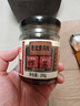 方磚廠69號老北京炸醬面醬 豬肉添加量≥20 調(diào)味醬料拌面拌飯醬 200g*1瓶 曬單實拍圖