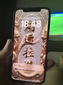 品勝 蘋果12電池【3C認證】適用于iphone12電池通用12pro 超續(xù)航版 蘋果手機內(nèi)置電池更換 附安裝工具 曬單實拍圖