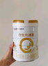 合生元（BIOSTIME）派星 較大嬰兒配方奶粉2段(6-12個(gè)月)新國(guó)標(biāo) 800g*4罐 曬單實(shí)拍圖