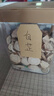 半山農(nóng) 白芷干 足齡川白芷干片 個(gè)大肉厚手工切片煲湯泡茶調(diào)料香料150克 曬單實(shí)拍圖