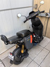 九號電動新品Fz 110電動自行車9號智能鋰電【門店自提】 到門店選顏色 曬單實拍圖