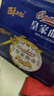 【酥大仁】皇家曲奇皇冠曲奇餅干同款休閑零食小包裝小吃食品整箱 【皇家曲奇彩箱：約110枚】 曬單實(shí)拍圖