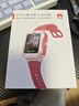 華為（HUAWEI）兒童手表 5【咨詢(xún)享更多優(yōu)惠】高清拍照視頻通話(huà)4G全網(wǎng)通智能學(xué)生GPS離線(xiàn)定位電話(huà)手表男女孩pro4 珊瑚紅【送高清貼膜*2+卡通吊墜+曬單好禮】 好禮六選一 曬單實(shí)拍圖