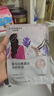 自然堂喜馬拉雅植物面膜28片 補(bǔ)水保濕護(hù)膚品套裝 七夕情人節(jié)禮物 曬單實(shí)拍圖