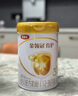 伊利金領(lǐng)冠育護【5倍DHA好腦力】幼兒配方奶粉3段(1-3歲)960g 曬單實(shí)拍圖