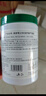 BEAI天然蘆薈膠祛修復痘淡化曬后皮膚屏障疤痕痘受損泛紅印凝膠面霜 曬單實(shí)拍圖