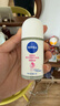 妮維雅（NIVEA）【 孫穎莎同款 】抑汗香體止汗露腋下干爽滾珠精華爽身走珠液50ml 曬單實(shí)拍圖