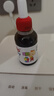 意之寶嬰幼兒補鐵小紅桃鐵 寶寶鐵劑滴劑兒童甘氨酸鰲合鐵30ml 0防腐劑  曬單實(shí)拍圖