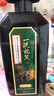 南京同仁堂染發(fā)膏100%天然孕婦純植物染發(fā)劑無(wú)刺激不沾頭皮一洗黑男女士專(zhuān)用 自然黑*1【天然植物 健康染發(fā)】 曬單實(shí)拍圖