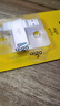 愛國者（aigo）128GB大容量 220MB/s USB3.2 Type-C雙接口手機U盤U350 商務辦公學習 蘋果安卓手機電腦通用優(yōu)盤 曬單實拍圖