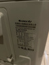 格力（GREE）大1匹云錦三代 新一級能效變頻 冷酷外機 壁掛式臥室省電空調掛機 家電國家補貼KFR-26GW/NhAe1BAt 曬單實(shí)拍圖