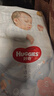 好奇（Huggies）鉑金裝小桃褲紙尿褲NB84片(5kg以下)尿不濕【消暑散熱】 曬單實(shí)拍圖