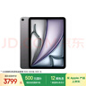 Apple/蘋(píng)果 iPad Air 11英寸 M3芯片2025年款 平板電腦 (256GB WLAN版)深空灰色 曬單實(shí)拍圖