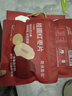 金燕耳高山生態(tài)有機銀耳50g雙罐（到手共100g）木耳干貨即食銀耳羹早餐 曬單實(shí)拍圖