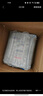 MAPEI馬貝彩色防霉填縫劑2801抗風(fēng)化優(yōu)異耐磨抗壓性防霉水泥基憎水型 #110淺灰色 5kg 曬單實(shí)拍圖
