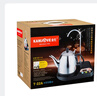 金灶（KAMJOVE）自動上水電熱水壺 電動抽水茶臺燒水壺茶具 電茶壺?zé)崴畨嘏莶鑼Ｓ脽鱐-22A 1L 曬單實拍圖
