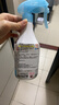 小林制藥（KOBAYASHI）鞋子除臭殺菌噴霧消臭劑250ml *2鞋襪除味消臭噴霧夏天運動(dòng)鞋 曬單實(shí)拍圖