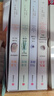 人類(lèi)簡(jiǎn)史系列（套裝共4冊）白金紀念版 2025年全新設計 叩問(wèn)人類(lèi)未來(lái) 尤瓦爾·赫拉利經(jīng)典作品 人類(lèi)簡(jiǎn)史四部曲 智人之上 未來(lái)簡(jiǎn)史 今日簡(jiǎn)史 人類(lèi)簡(jiǎn)史三部曲 曬單實(shí)拍圖