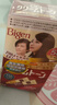 Bigen美源 進(jìn)口可瑞慕染發(fā)膏 80g（深栗色5G）染色蓋白贈(zèng)洗發(fā)水8g 曬單實(shí)拍圖