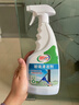 銳洲玻璃清潔劑家用擦室外玻璃水高層窗戶(hù)去污鏡子浴室水垢專(zhuān)用清潔劑 1瓶裝 曬單實(shí)拍圖
