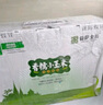京鮮生 西雙版納香糯小玉米 凈重4斤 禮盒裝 低脂粗糧 多種包裝隨機發(fā)貨 曬單實(shí)拍圖
