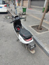 九號(hào)（Ninebot）遠(yuǎn)航家M85C電動(dòng)摩托車超長(zhǎng)續(xù)航智能兩輪摩托車【門店自提】 顏色到門店選 曬單實(shí)拍圖