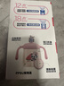 貝親兒童牛奶杯1-3歲寶寶喝水喝奶PPSU直飲奶瓶雙吸管水杯 粉色330mL 曬單實拍圖