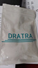 DRATRA眼鏡鼻托氣囊硅膠防滑防脫落金屬鈦鼻梁墊修理配件螺絲刀工具套裝 曬單實(shí)拍圖