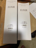 怡麗絲爾【雙11搶跑】膠原彈潤水乳護膚品套裝豐潤抗皺緊致補水保濕禮物 曬單實(shí)拍圖