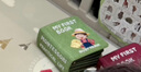 MY FIRST BOOK寶寶布書撕撕書蒙氏早教1-6歲嬰幼兒農(nóng)場主題土豪書益智玩具禮物 曬單實(shí)拍圖