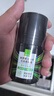 AVON 男士冰爽古龍香體露(青檸白茶香)50ml 清香干爽留香爽身 曬單實(shí)拍圖