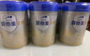 愛他美（Aptamil）卓傲2段較大嬰兒配方奶粉（6—12月） 800g*3罐（0元入會） 曬單實拍圖