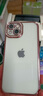 虎克船長(zhǎng) 適用蘋果13手機(jī)殼自帶鏡頭膜iphone13promax保護(hù)套鏡頭全包透明超薄硅膠防摔高級(jí)感女款輕奢 蘋果13【玫瑰金-帶鏡頭膜】配鋼化膜 曬單實(shí)拍圖