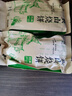 徽城記黃山燒餅150g*3袋安徽特產(chǎn)獨立包裝梅干菜扣肉早餐餅零食小吃糕點(diǎn) 曬單實(shí)拍圖
