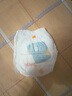 babycareAir pro拉拉褲夏季超薄透氣尿不濕寶寶尿片bbc嬰兒新生兒日用尿布 拉拉褲XXL 1包 18片 適合15kg+ 曬單實(shí)拍圖