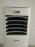 艾美特電風(fēng)扇塔扇FT71R家用無(wú)葉風(fēng)扇塔式落地扇立式大廈扇FT70R FT67UR  霧化噴口 遙控款 曬單實(shí)拍圖
