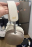 iKF Mars【雙邊四動圈專利】頭戴式主動降噪藍牙耳機無線有線電競游戲頭部追蹤雙金標認證運動 星光白 曬單實拍圖