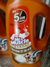 威猛先生（Mr Muscle）管道疏通劑960ml*3瓶（廚房款*2+衛(wèi)浴款*1）下水道疏通劑   曬單實拍圖