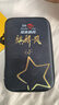 雙魚(yú)乒乓球拍九星專(zhuān)業(yè)級比賽兵乓球拍雙面反膠耐打高彈力成品拍套拍 橫拍【專(zhuān)業(yè)級競技款】長(cháng)柄1只 贈品：1個(gè)乒乓球拍包+6個(gè)乒乓球 曬單實(shí)拍圖