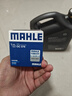 馬勒（MAHLE）機油濾芯機濾OC576(軒逸/騏達/新藍鳥(niǎo)/奇駿/天籟/逍客/驪威/頤達) 曬單實(shí)拍圖