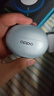 OPPO Enco Free4 【國(guó)家補(bǔ)貼】真無(wú)線入耳式藍(lán)牙耳機(jī)降噪耳機(jī)通用蘋(píng)果華為小米手機(jī) 超長(zhǎng)續(xù)航 水漾藍(lán) 曬單實(shí)拍圖