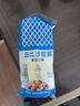 丘比（KEWPIE）沙拉醬 香甜口味 調味品 蔬菜水果沙拉汁水果撈沙拉醬 150g*1袋 曬單實(shí)拍圖