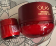 玉蘭油（OLAY）全新超紅瓶面霜50g*2抗皺緊致抗衰老晚霜護膚品生日禮物送女友 曬單實拍圖