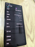 努比亞（nubia）紅魔10 Pro 16GB+512GB暗夜騎士 驍龍8至尊版移動(dòng)平臺(tái) 1.5K屏下攝像 旗艦電競(jìng)游戲手機(jī) 國(guó)家補(bǔ)貼 曬單實(shí)拍圖