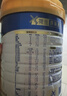 美素佳兒（Friso）皇家嬰兒配方奶粉1段（0-6個(gè)月嬰兒適用）800克 乳鐵蛋白 新國標 曬單實(shí)拍圖