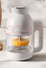 babycare多功能輔食機(jī)嬰兒料理機(jī)蒸攪燉煮一體寶寶米糊研磨器攪拌料理機(jī) 曬單實(shí)拍圖